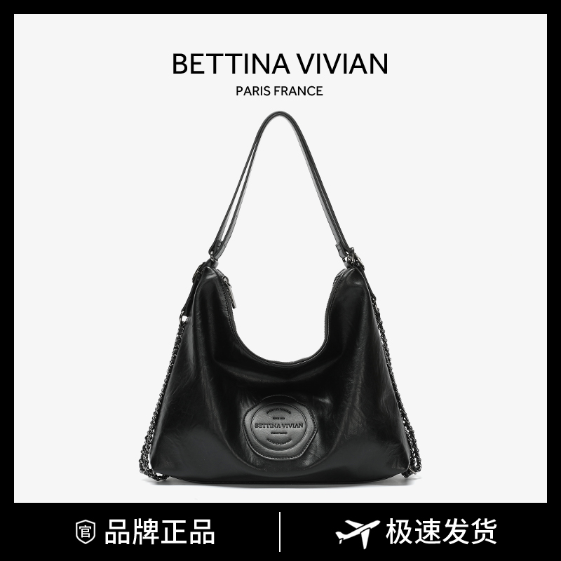 BETTINA VIVIAN2024春夏新款小众简约时尚通勤单肩包BE-1223G黑色