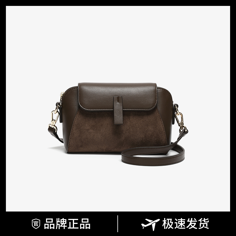 louis arden10-30上新简约小众百搭单肩斜挎包LN-1492G咖色