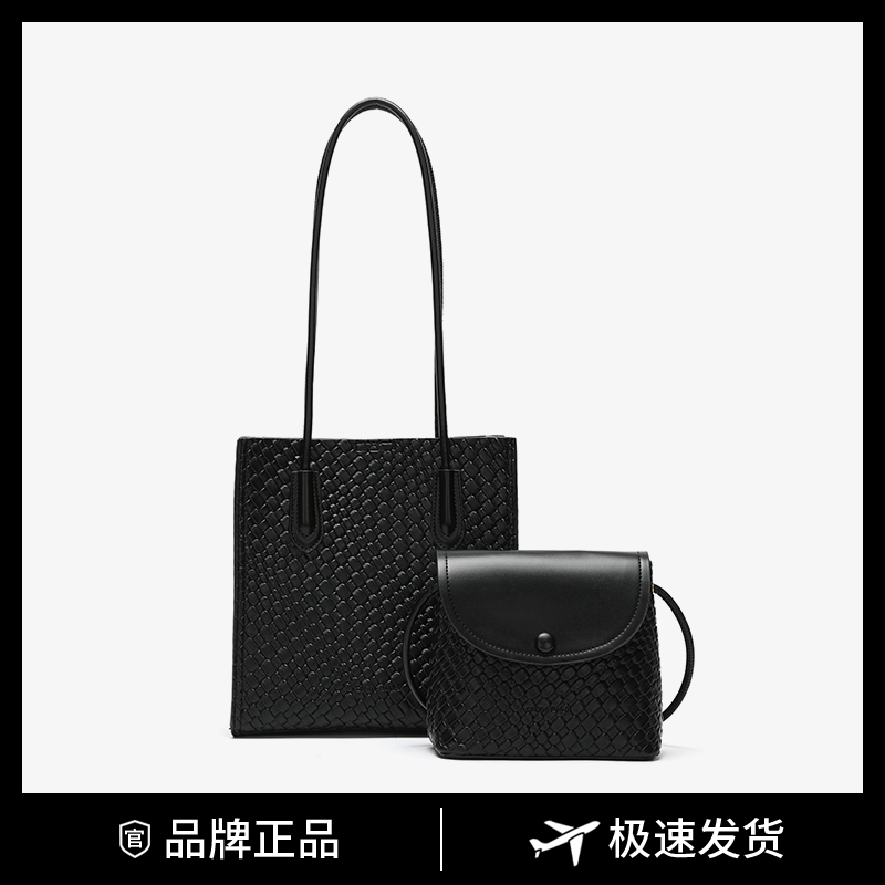 朗哥我来了/2023秋冬新款时尚编织大容量单肩托特包AL-1343黑色