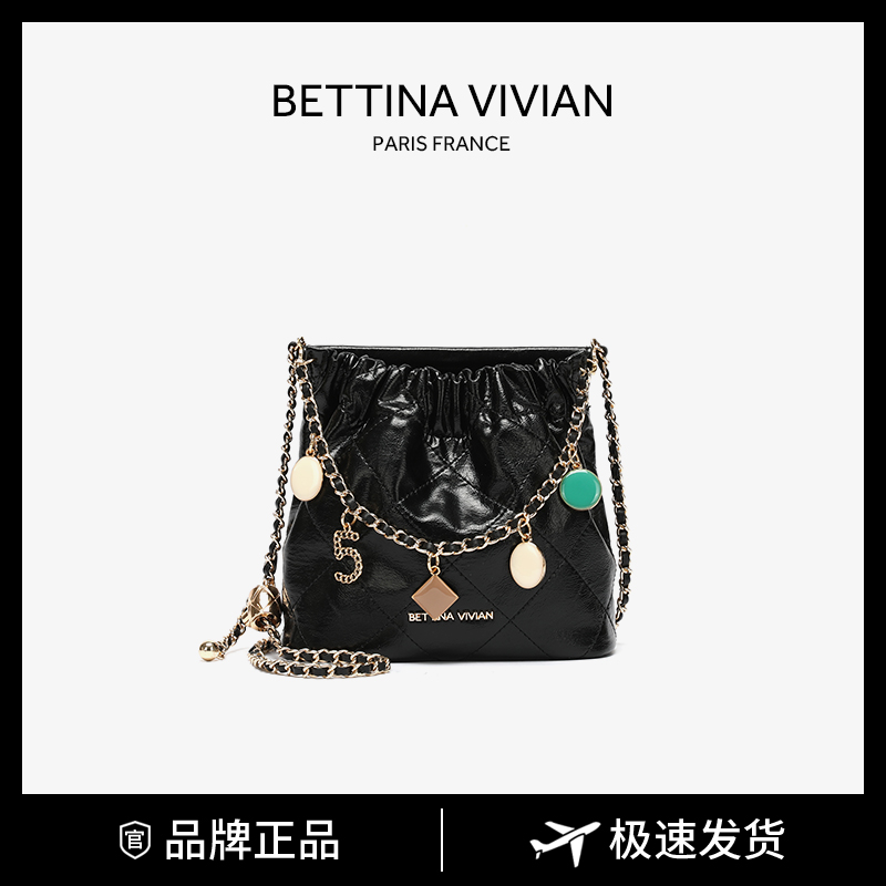 BETTINA VIVIAN秋冬新款简约时尚百搭通勤斜挎小包BE-0758G黑色