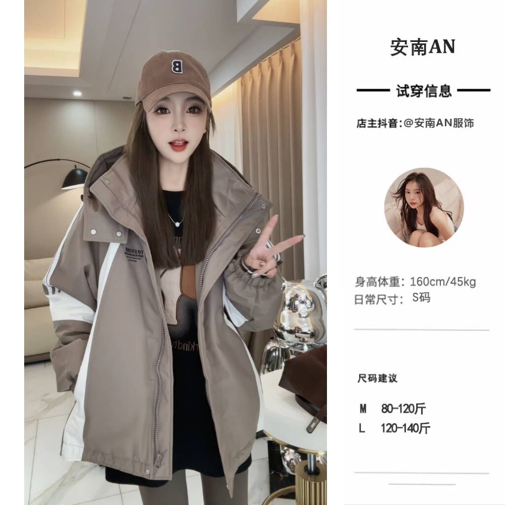 安南AN【气质姐姐】A10356秋冬新款韩版刺绣字母加绒连帽派克服外套
