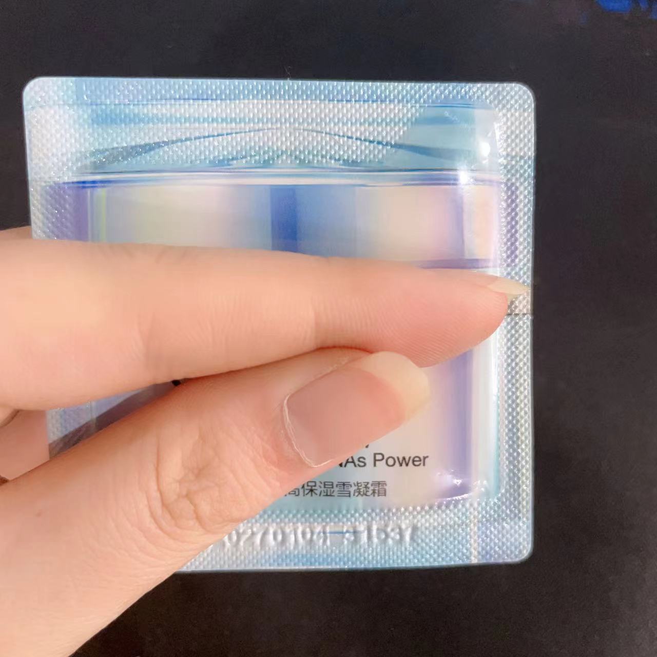 【大爽家】喜雪高保湿【干皮雪凝霜】1.5g 发30片