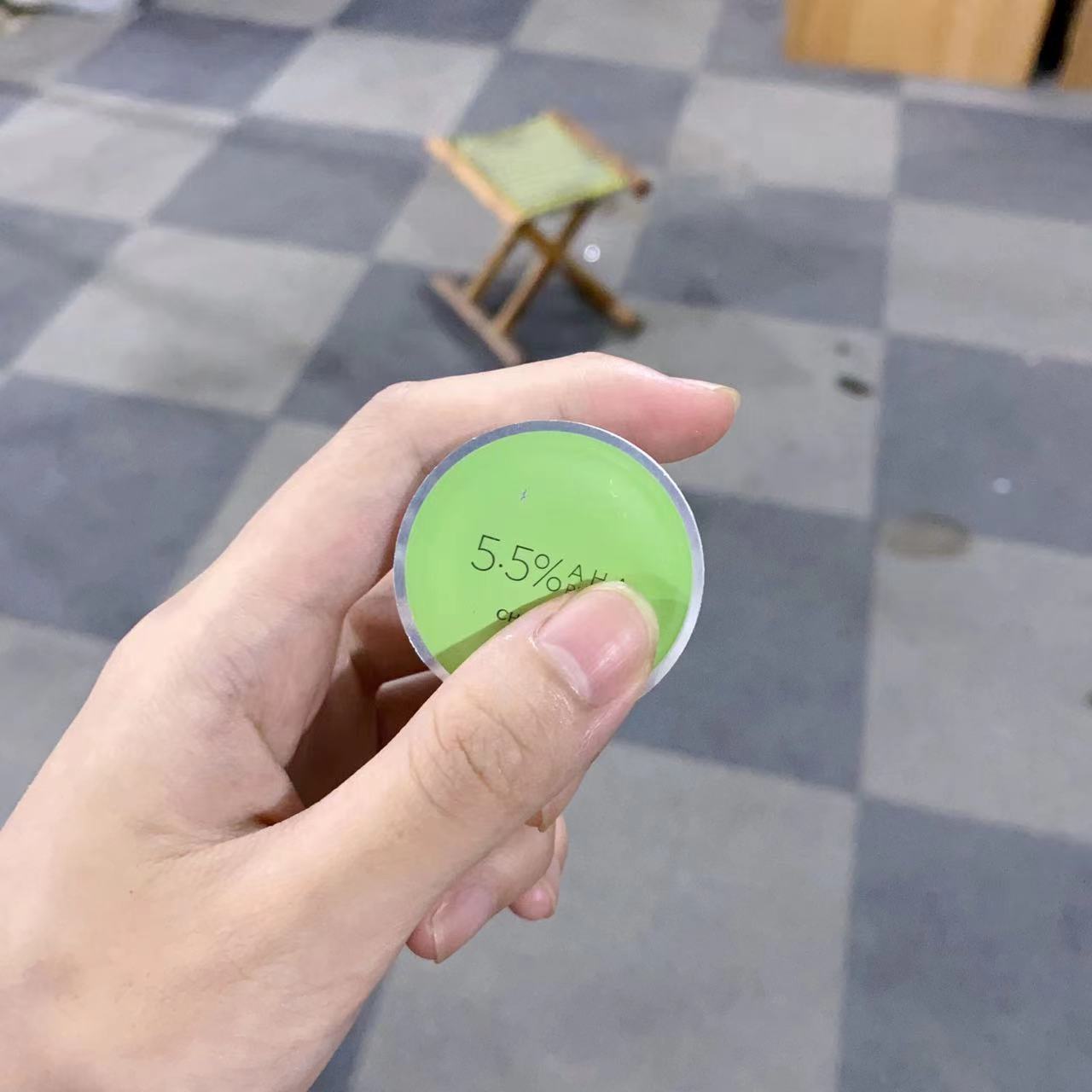 【大爽家】果酸细致焕肤面膜
