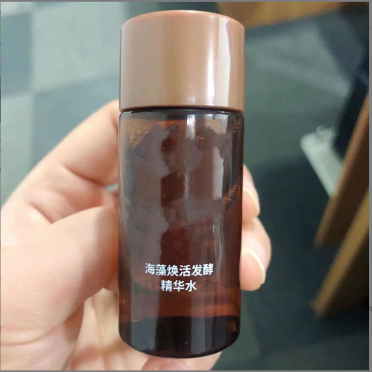 【大爽家】海藻焕活发酵精华水20ml*5瓶