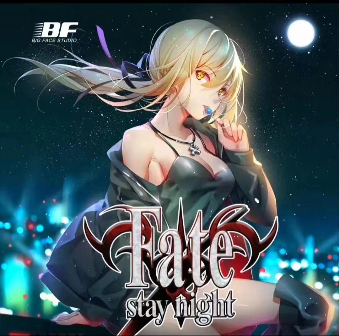 《Fate stay night 圣杯》收藏卡牌（代拆盲盒）KK酱