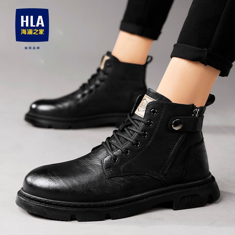 HLA/海澜之家男鞋2023新款高帮马丁靴时尚潮流休闲工装靴皮鞋男