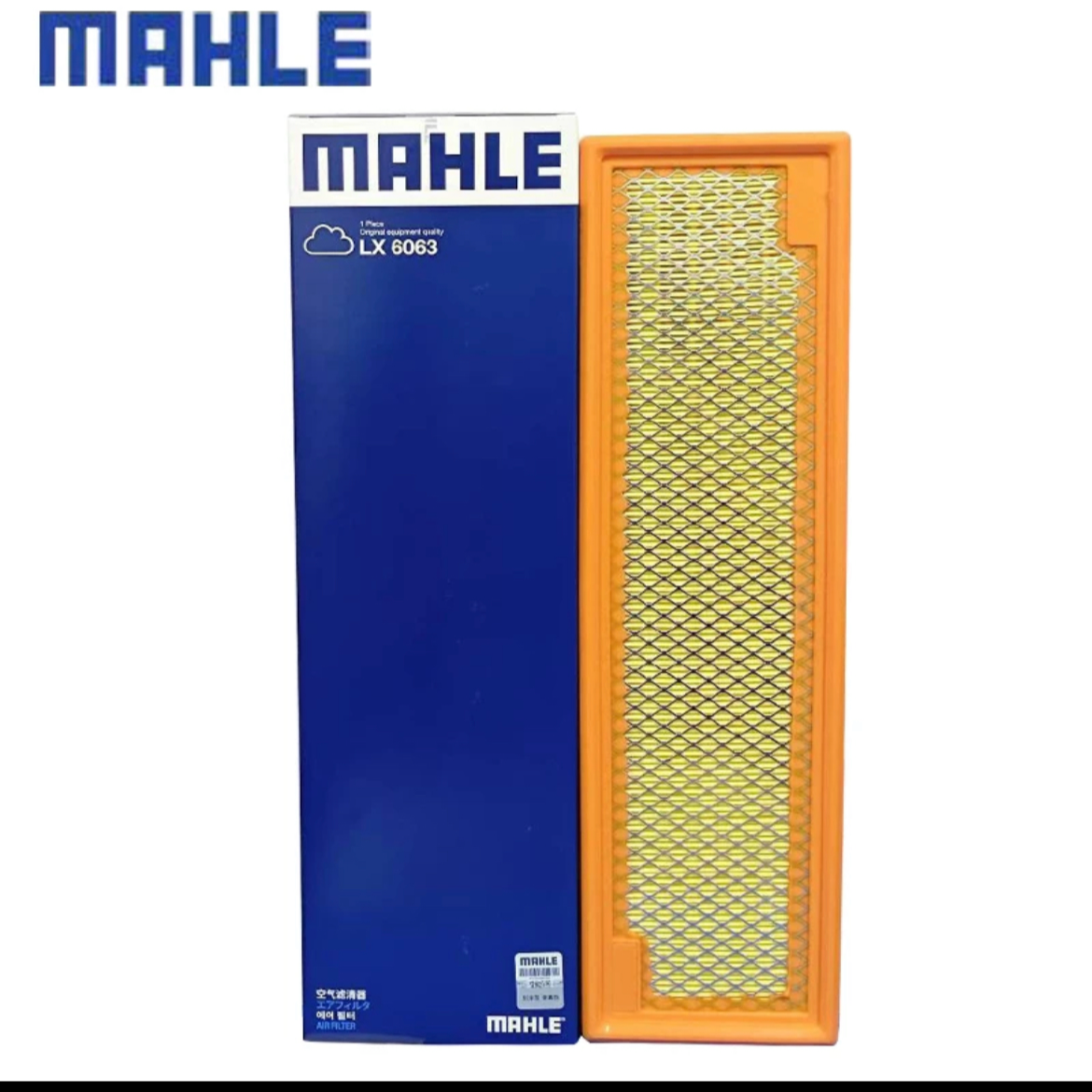 MAHLE/马勒马勒空滤LX6063适用福特2023锐界L 202324冒险家航海家
