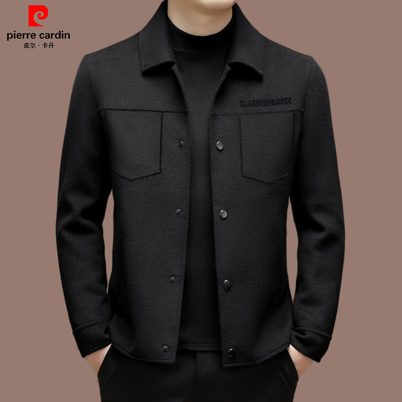 【国际品牌皮尔卡丹】高档100%羊毛衫男秋冬季毛呢外套男士夹克潮流