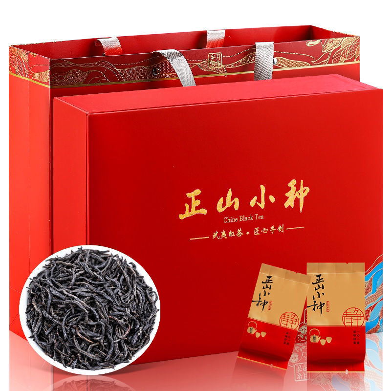 2023新茶特级红茶花香特级浓香型高档礼盒包装小包装茶叶过年送礼