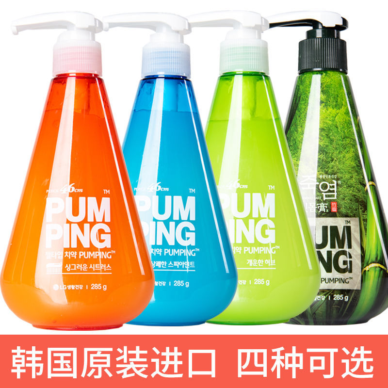 LG倍瑞傲牙膏 韩国进口按压式液体牙膏285g清新清爽原装大容量