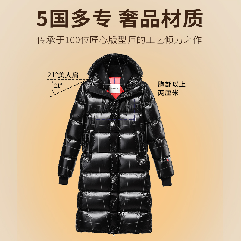 蒙口羽绒服中长款男士青年情侣款加厚95白鹅绒羽绒外套潮流保暖