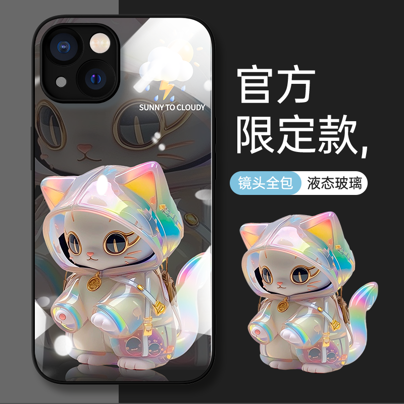 雨衣猫咪适用苹果14手机壳新款iPhone13高级感12全包11可爱xr潮牌