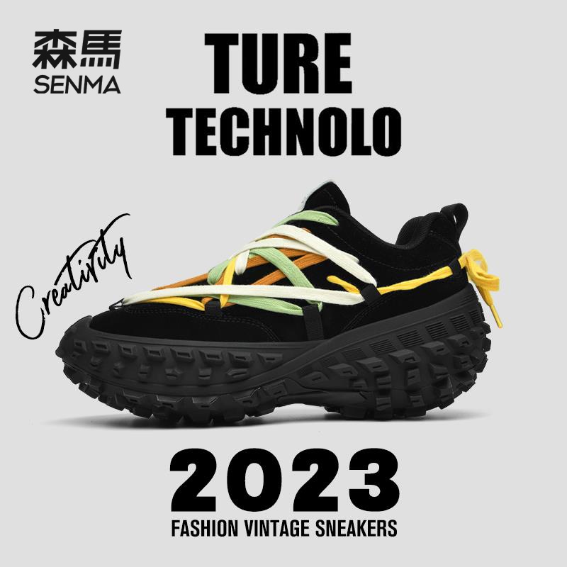轮胎老爹鞋男2024夏季新款厚底增高潮牌百搭休闲巴黎运动潮鞋秋季