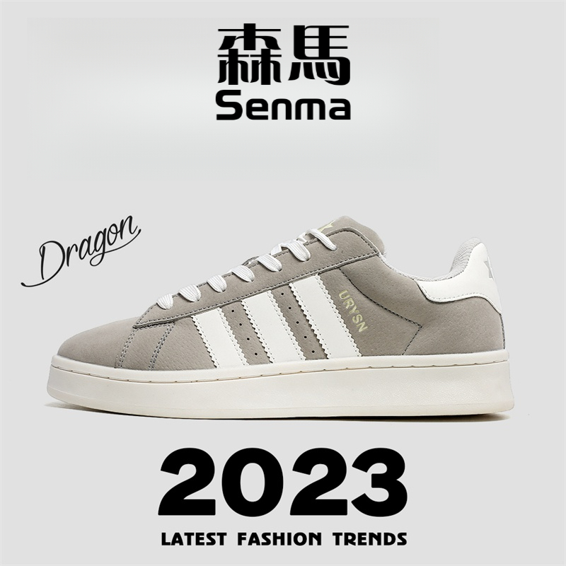 SENMA/森马男鞋春季新款小众潮牌复古板鞋情侣运动休闲德训鞋2024