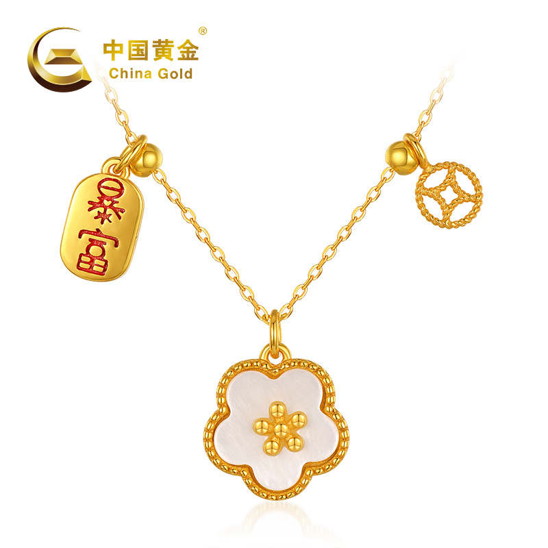 【中国黄金】有米花 S925银镶贝母项链 百搭经典时尚礼物精美吊坠女
