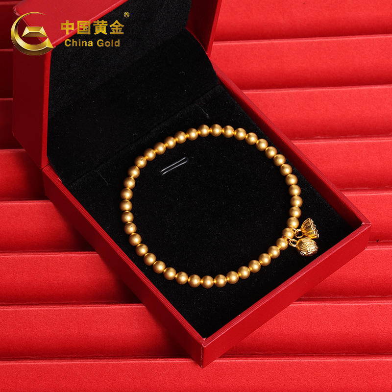 【中国黄金】足金两世欢珠子手串 好运莲莲简约气质弹力绳可伸缩