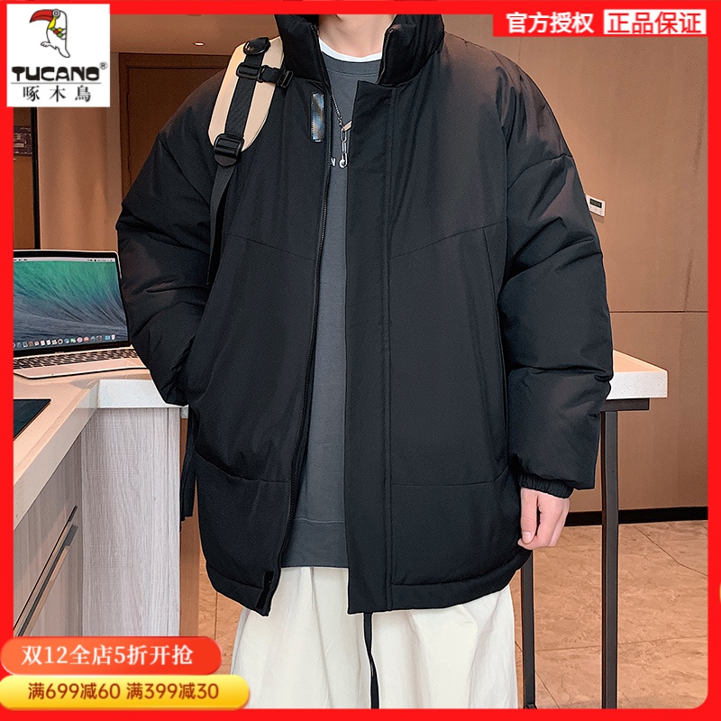 TUCANO/啄木鳥2023新品主推秋冬情侣款时尚潮流百搭棉衣防风保暖