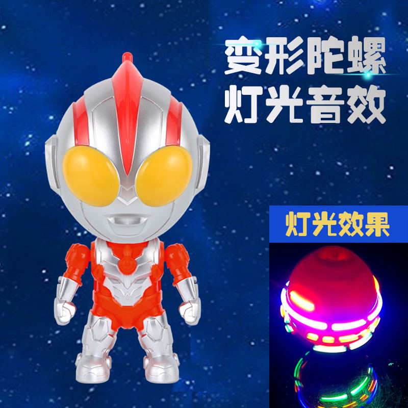 儿童玩具男孩的生日礼物男童5一7岁网红3到6小孩9小男孩男孩子-12