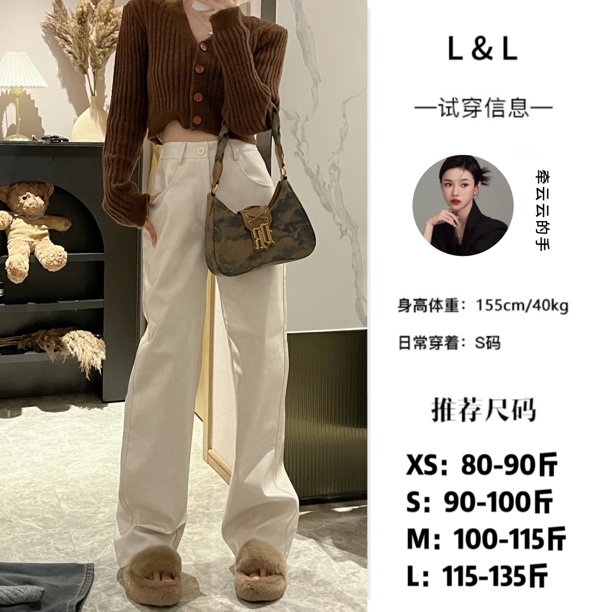 美媛【太酷了】晕染色皮裤#K0546