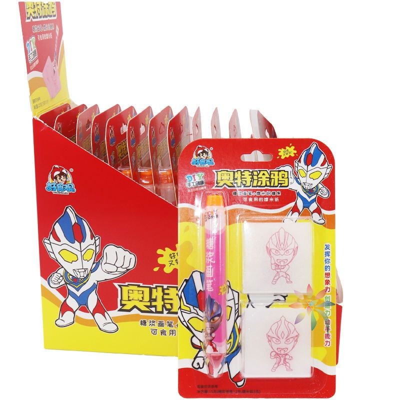 DIY涂鸦糖果可以吃的糯米纸糖玩画纸亲子游戏手工玩/0lb蔬菜组合