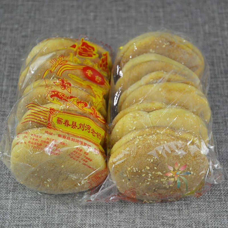 4袋送1袋湖北特产老面发饼蕲春小吃8090怀旧零食早餐/0lb蔬菜组合