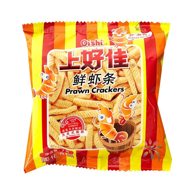 上好佳鲜虾片鲜虾条薯片薯条5g休闲膨化零食大礼包批/0lb蔬菜组合