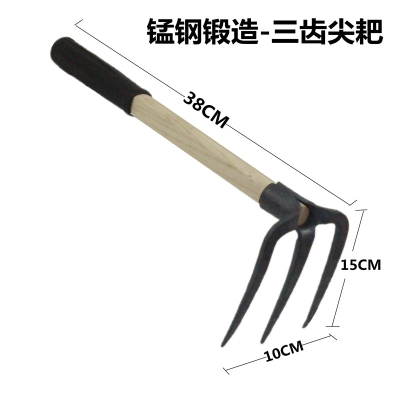 .农用锄头耙子镐头钢锄草三齿钉耙园林园艺开恳松土翻地种菜工具
