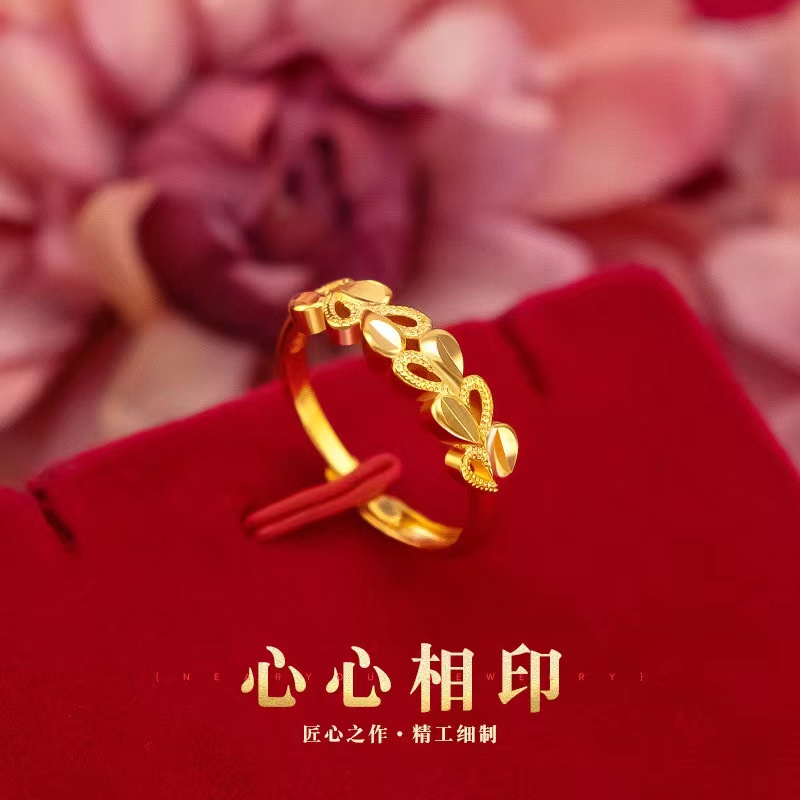 【高定】心心相印时尚戒指爱心活口麦穗戒指AAA