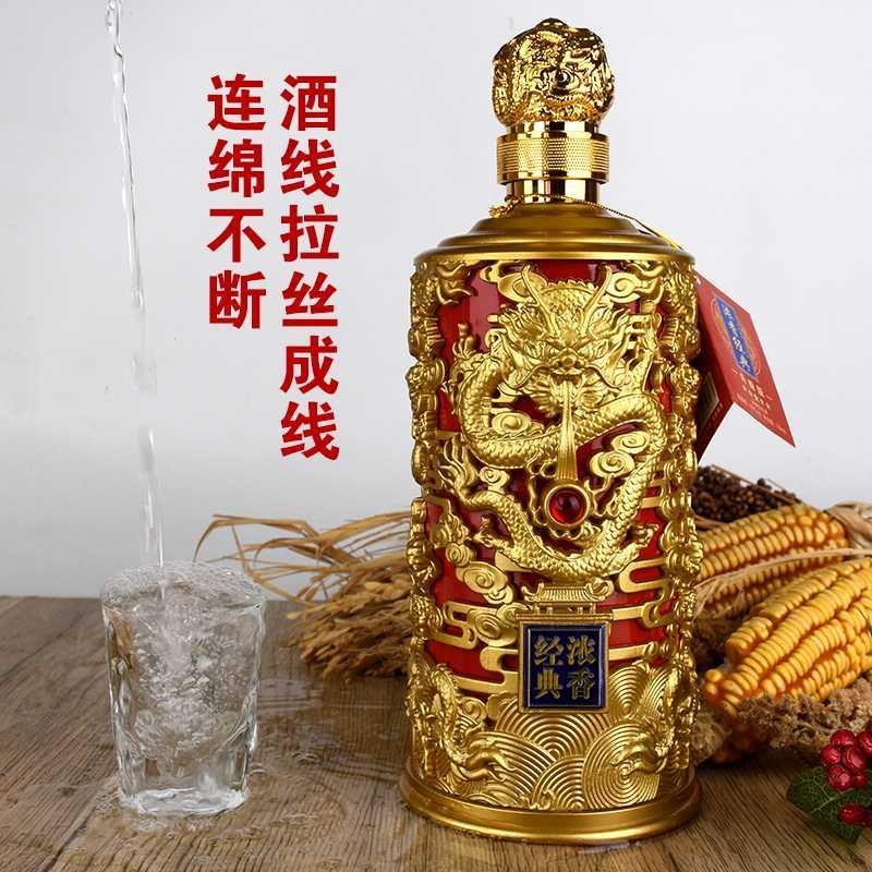 年井【粉丝福利】浓香经典 浓香型白酒 纯粮酒52度750mL