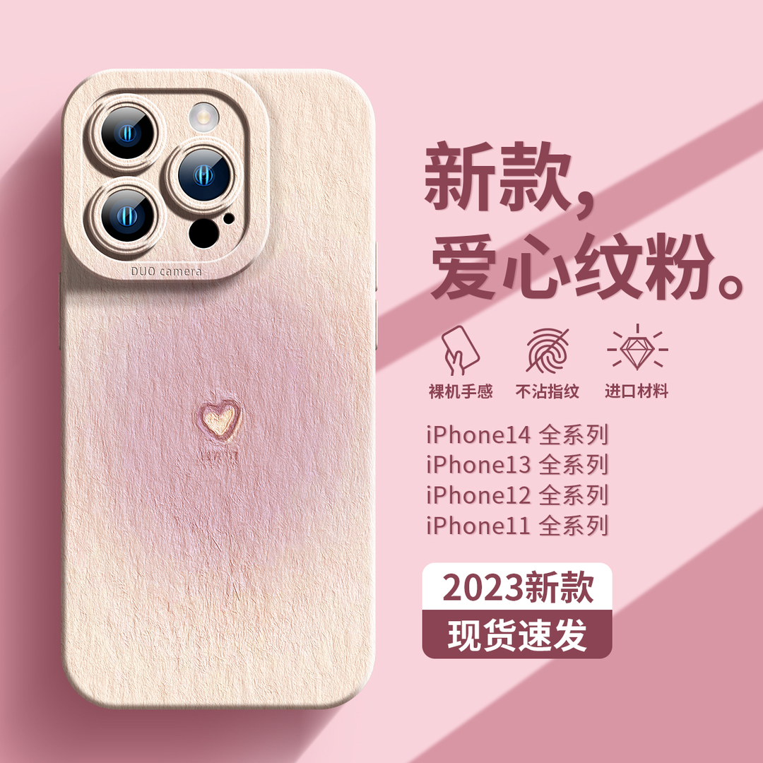 苹果/华为/oppo/vivo/小米/荣耀/油画爱心手机壳软硅胶防摔可爱女