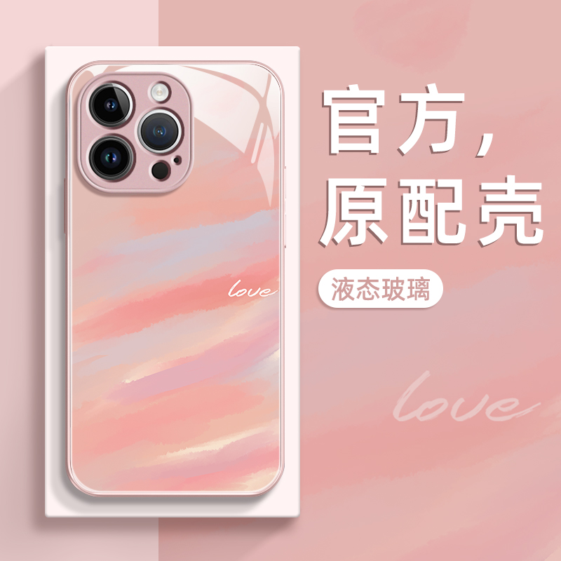 玻璃壳苹果/华为/oppo/vivo/小米/荣耀/彩色涂鸦玻璃手机壳可爱女
