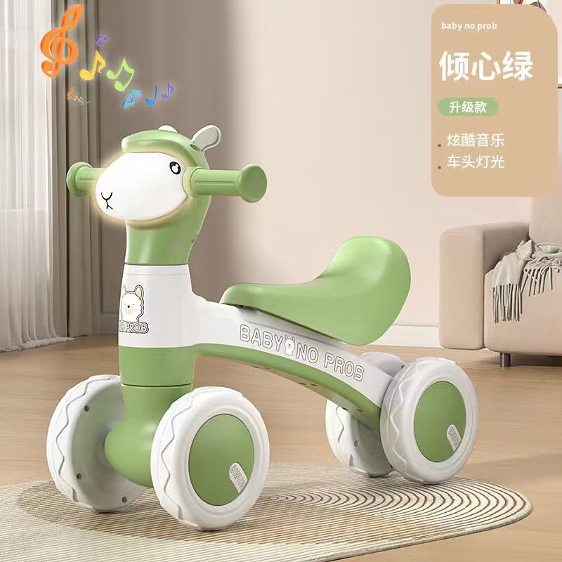 新款儿童平衡车宝宝1-3岁羊驼滑行车带灯光音乐防侧翻溜溜车