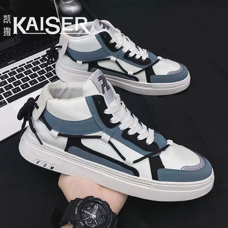 KAISER/凯撒正品男鞋高帮板鞋韩版潮流男士百搭中帮休闲运动潮鞋