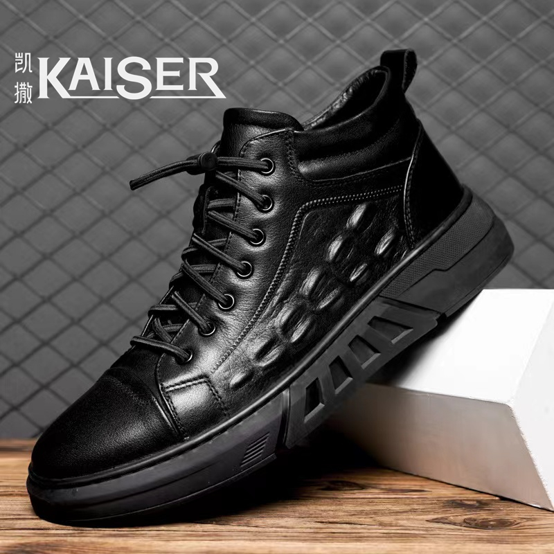 KAISER/凯撒正品男鞋防滑马丁靴男士韩版潮流百搭休闲皮面工装靴