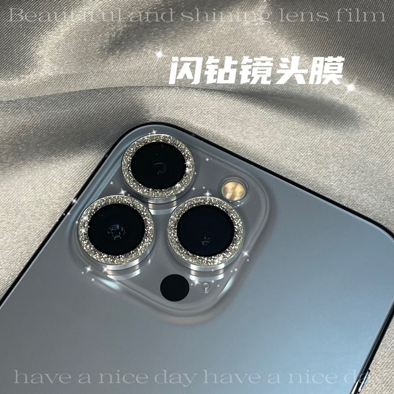 苹果15promax镜头膜iphone14镜头盖闪粉13手机相机保护圈苹果12po