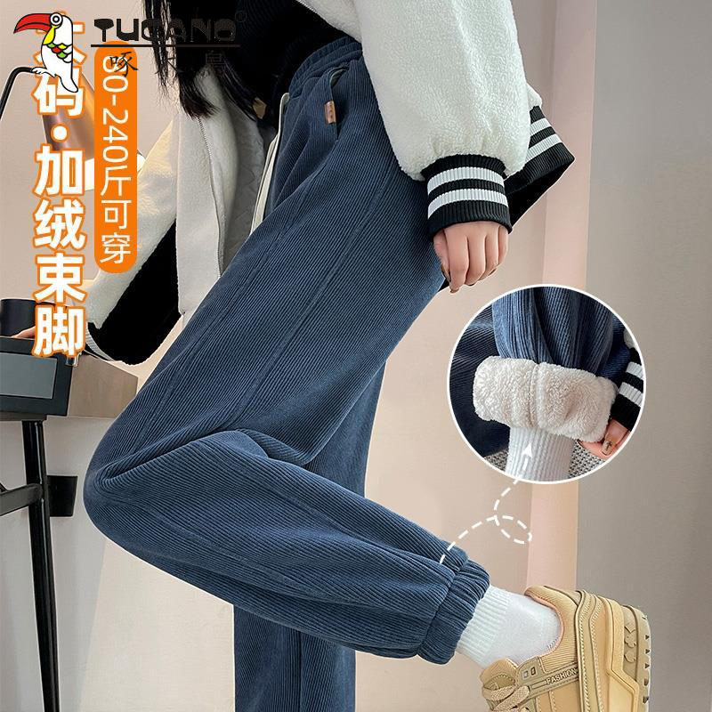 啄木鸟加绒束脚裤女秋冬加厚欧棉绒灯笼裤仿羊羔绒保暖运动卫裤