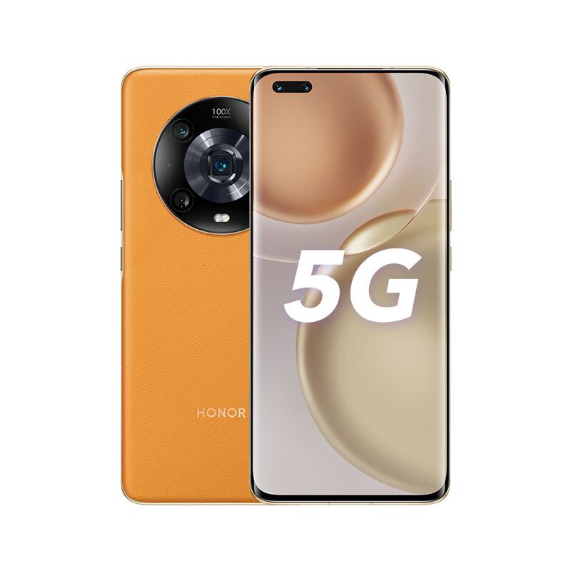 全新荣耀magic4 pro！优惠到七夕，大学生游戏女神拍照必看原装优品