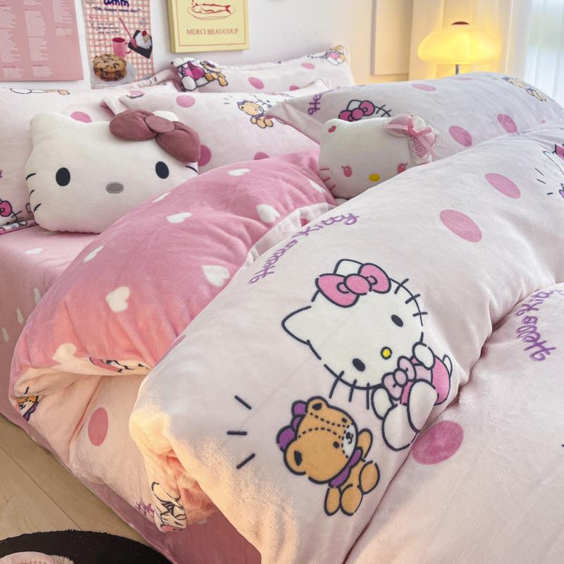 三丽鸥Kitty猫冬季牛奶绒被套被子一体可拆洗加厚保暖被芯七件套