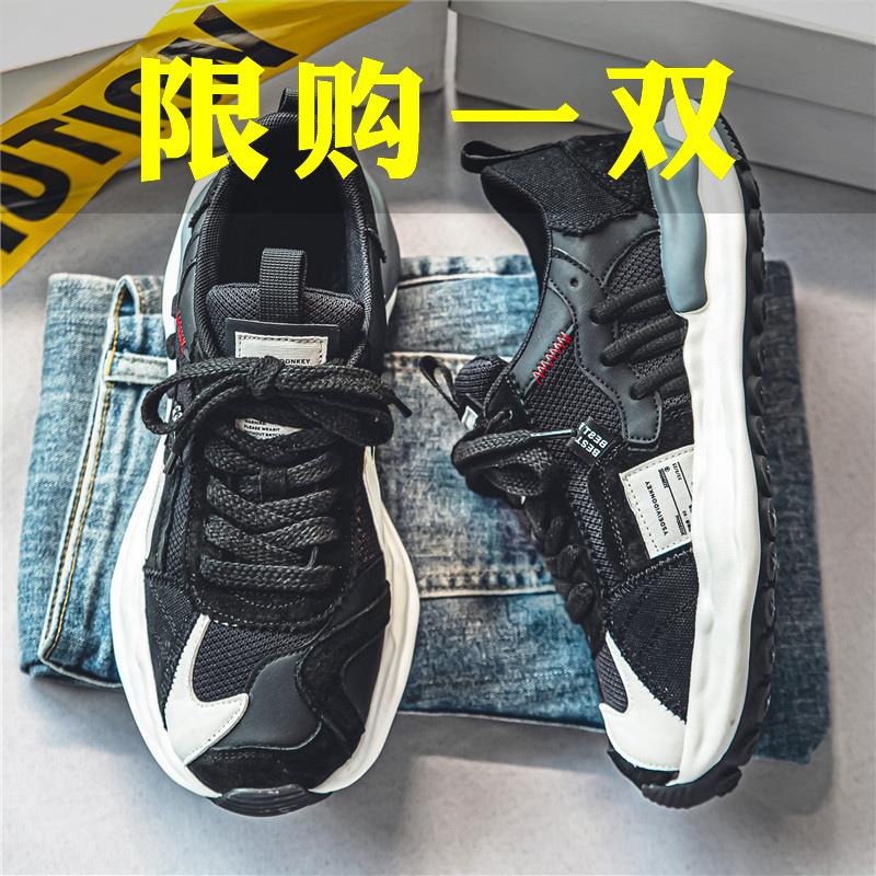 秋季男鞋2023透气网面休闲运动男款网鞋阿甘鞋潮流时尚百搭老爹鞋