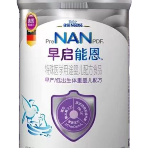 【早启能恩】400g早产儿配方奶粉 婴儿营养蛋白质【瘪罐不影响食用】