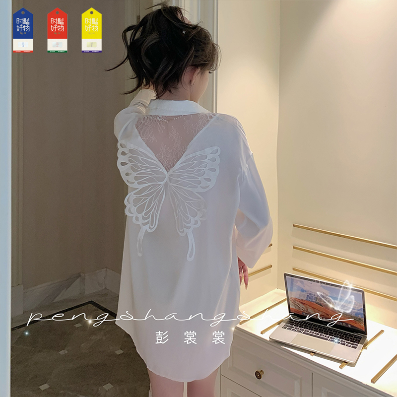 彭裳裳【窈窕淑女】千金风网红爆款睡衣女夏季款性感可爱家居服显瘦