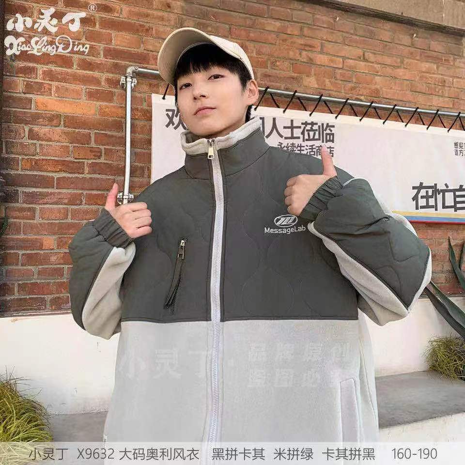 9632小灵丁家外套时尚潮流中大童冬季加厚
