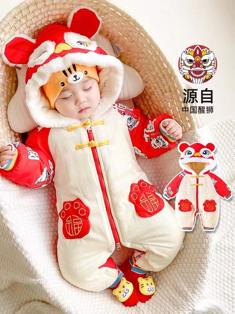 冬季新品宝宝加绒加厚小老虎拜年服连体哈衣中国风