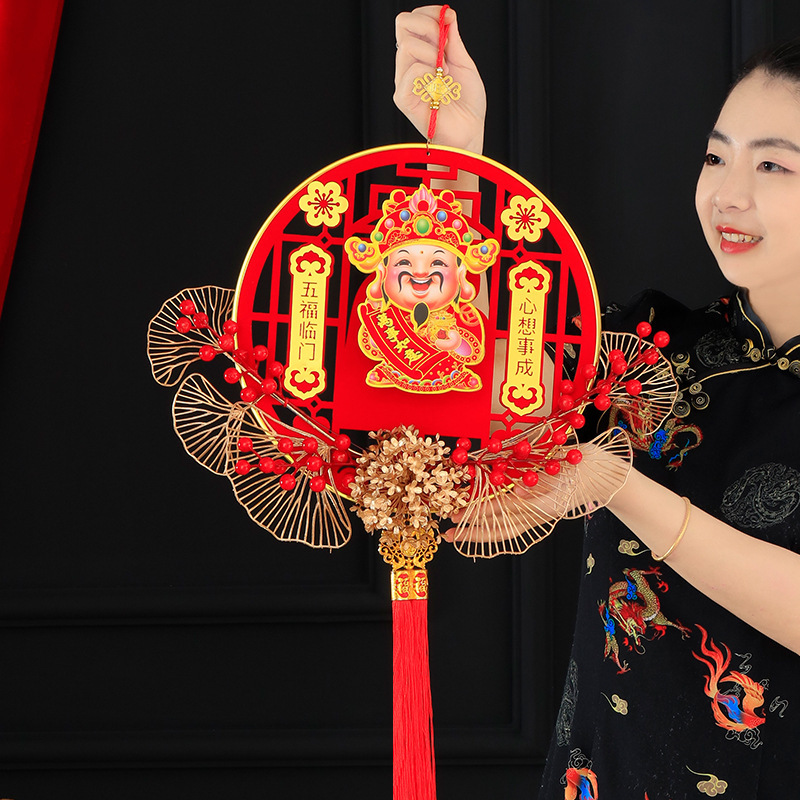2024摇头财神挂件春节装饰品生肖挂饰电动摇头财神爷年货场景布置