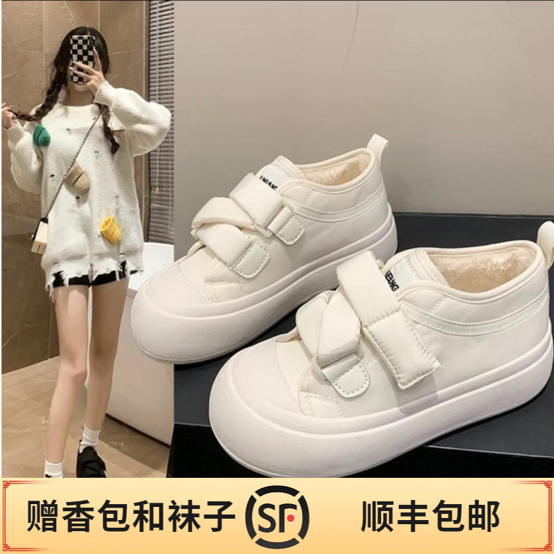 时尚休闲女鞋2023年秋冬新款学生圆头百搭厚底休闲鞋小众ins 网红