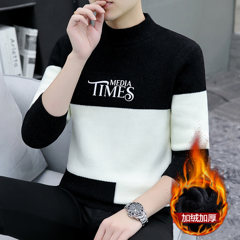 高档毛衣男一体绒加绒加厚打底衫防寒保暖帅气上衣针织衫品质男装