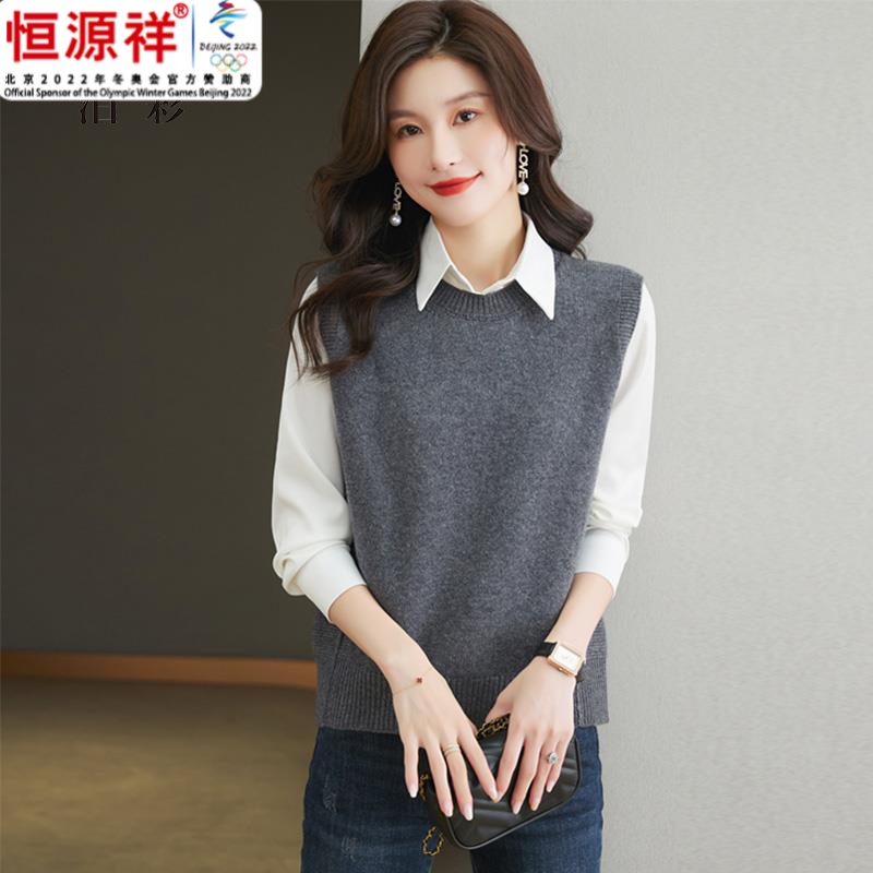 恒源祥集团秋季马甲短款小个子叠穿纯色羊毛针织背心时尚气质圆领