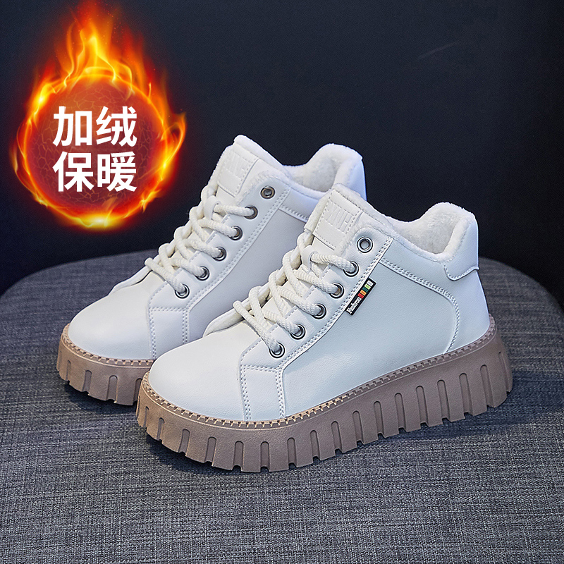 2023新款正品加厚加绒保暖休闲女鞋休闲鞋防风防水耐磨软底软面女
