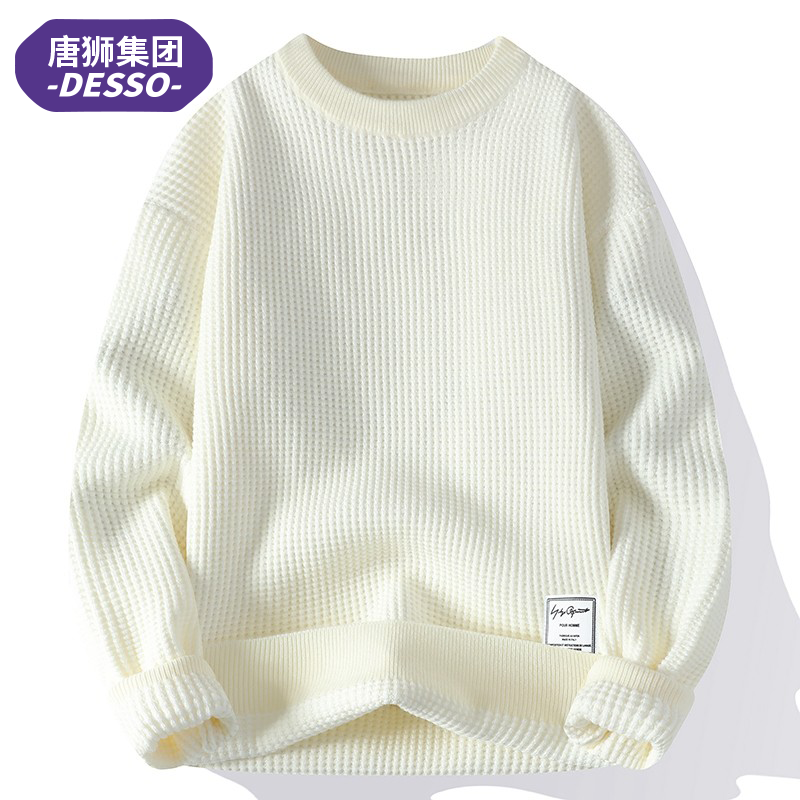 唐狮集团DESSO秋冬男士加厚毛衣潮牌针织衫圆领保暖打底衫上衣男