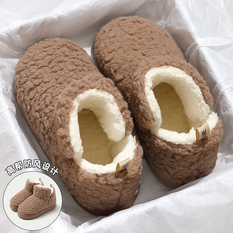 高帮雪地靴女款冬季高帮室内家居保暖加绒防滑防滑棉拖鞋外穿包跟